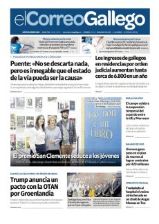 EL PREMIO SAN CLEMENTE SEDUCE A LOS JÓVENES