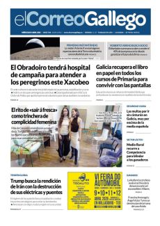 EL RITO DE «SAÍR Á FRESCA» COMO TRINCHERA DE COMPLICIDAD FEMENINA