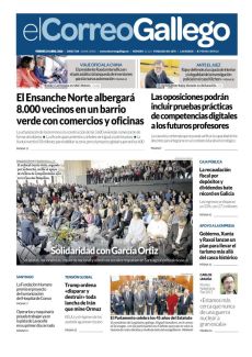 SOLIDARIDAD CON GARCÍA ORTIZ